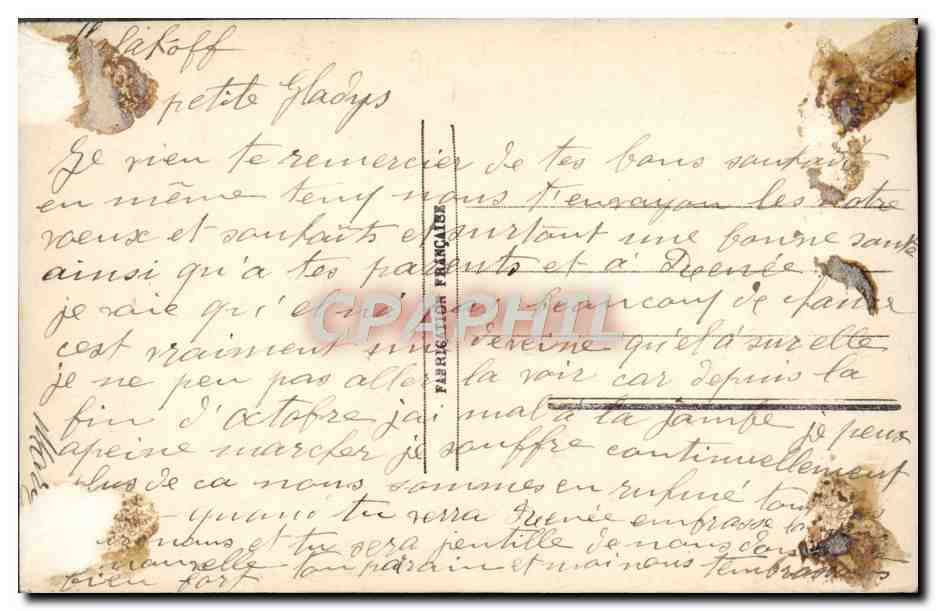 Jeune femme souriante — carte de vœux 'Bonne Année' — Paris 845, éditée par C. Paris — Verso