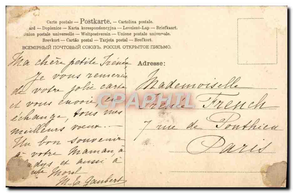 CPA Fantaisie Enfants — Verso