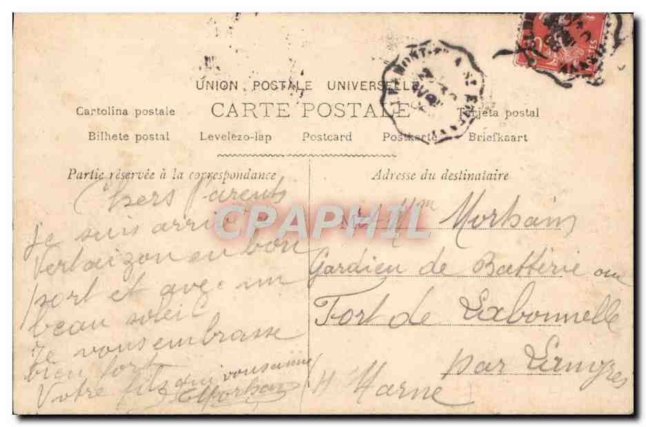 Jeune femme lisant une lettre — 'Un bon baiser' — Sudd n°261 — Reverso