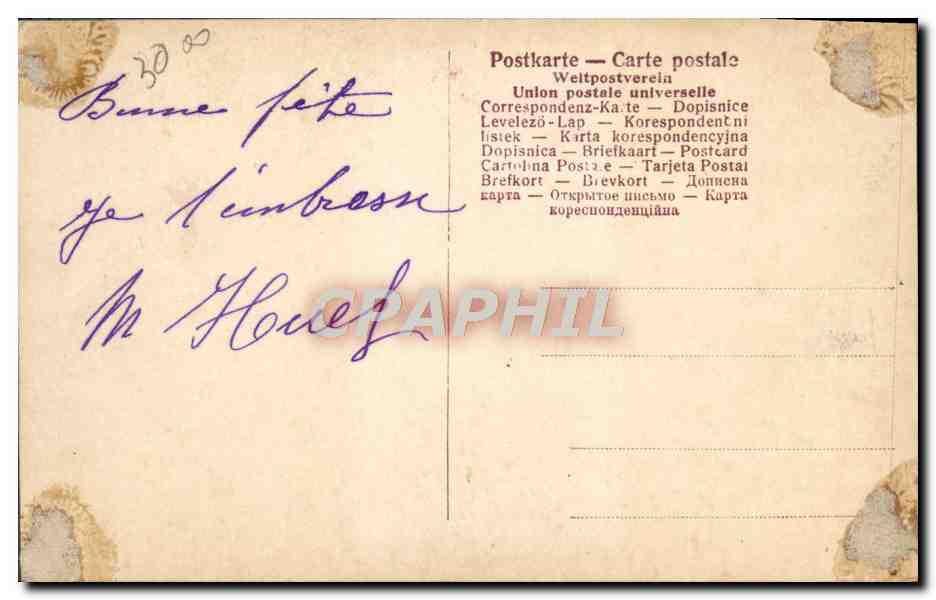 CPA Fantaisie Enfants — Verso