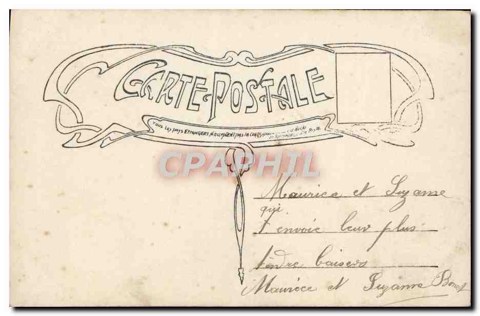 Femme et jeune fille — Gage d'affection sincère — LOTUS n°558 — Reverso