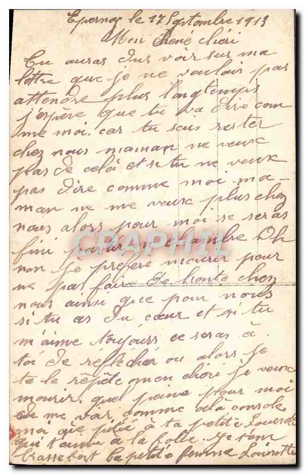 Couple en amoureux — scène de tendresse — éditeur inconnu, n° 6058 — Reverso