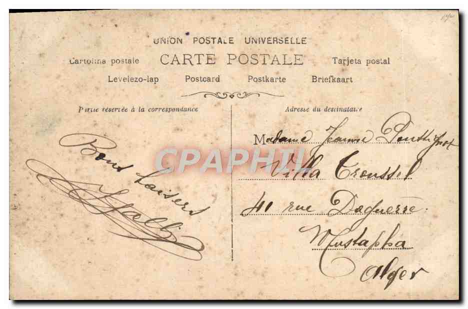 Jeune femme à fleurs — décor floral et paysage — éditeur Desprez, n° 343 — Verso