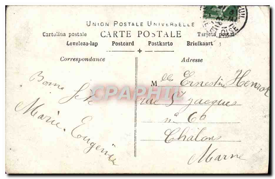 Femme souriante entourée de roses — Bonne Fête — S.215 — Verso