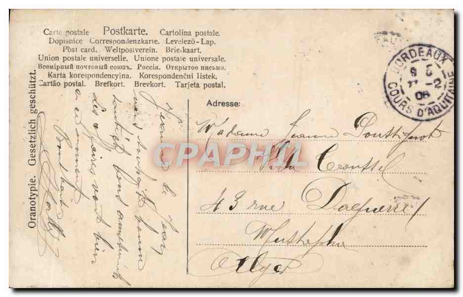 Two young women — portrait — publisher GCe, no. 979/9 — Back