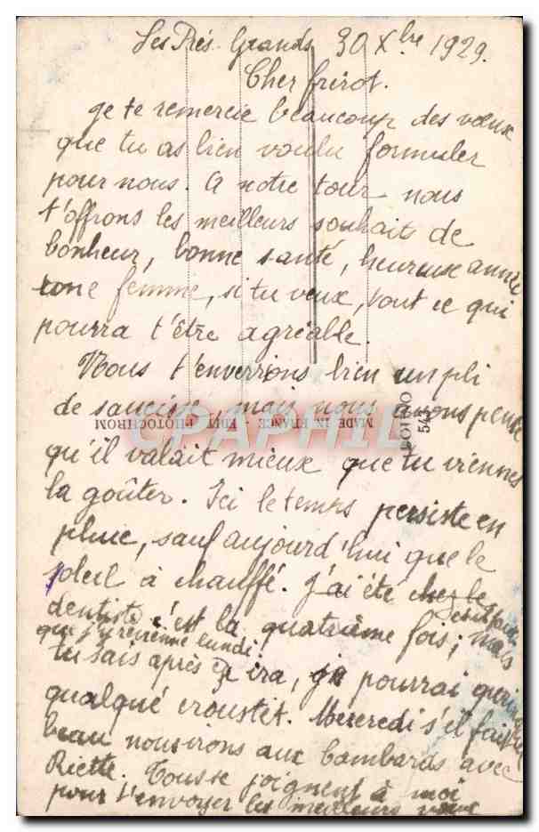 CPA Fantaisie Fleurs — Verso