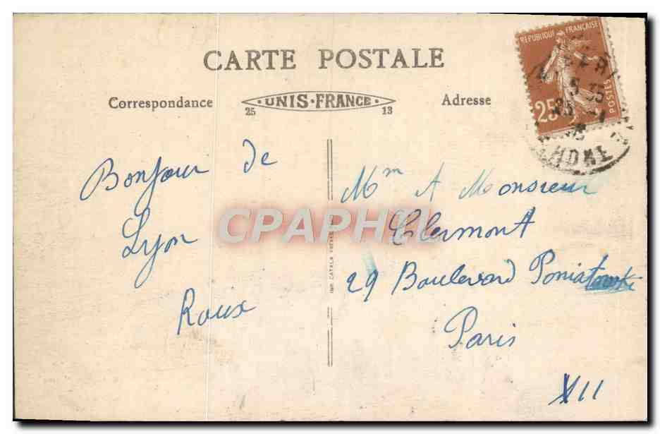 LYON - Place de la République - Monument Carnot et rue Président-Carnot — éditeur non identifié, n° de série 75 — Verso
