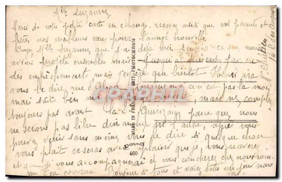 CPA Fantaisie Femme — Verso