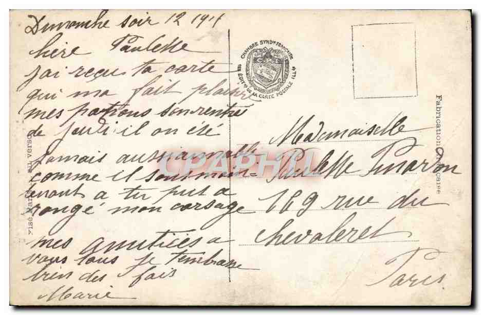 CPA Fantaisie Fleurs — Verso