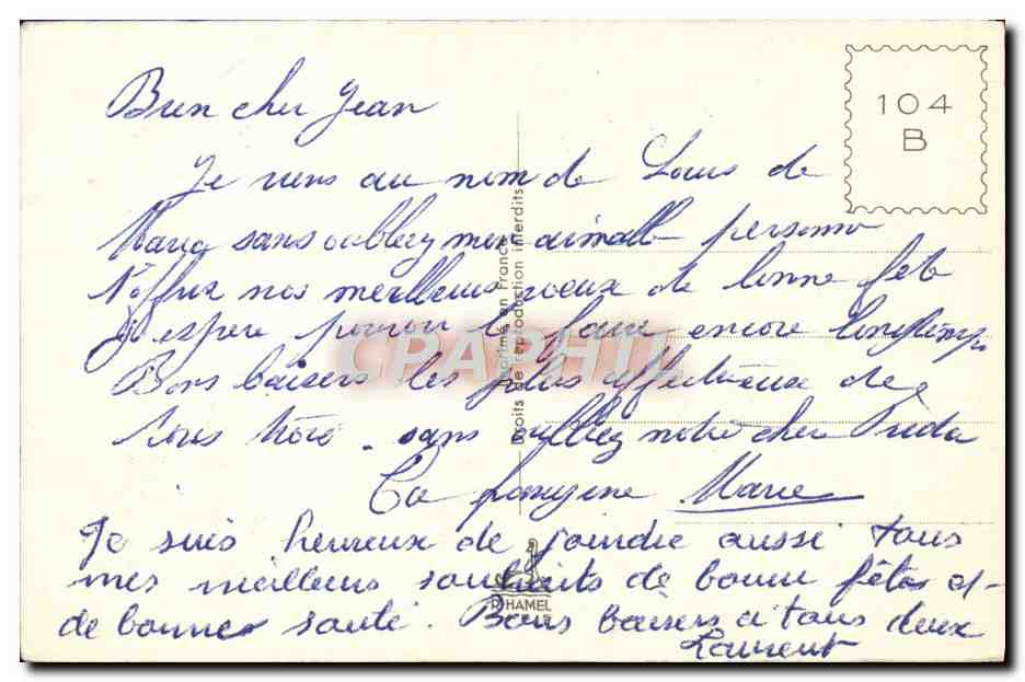 CPA Fantaisie Fleurs Fer a cheval — Back