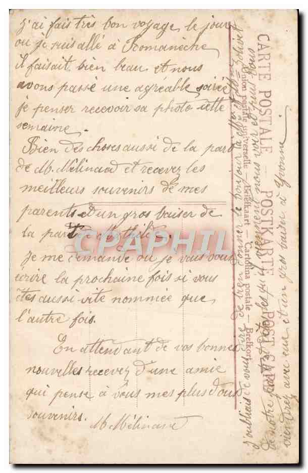 Un couple amoureux sous un parapluie — scène de jardin — éditeur Carte Postale - Préfecture de l'Ardennes, n° 4048 — Verso