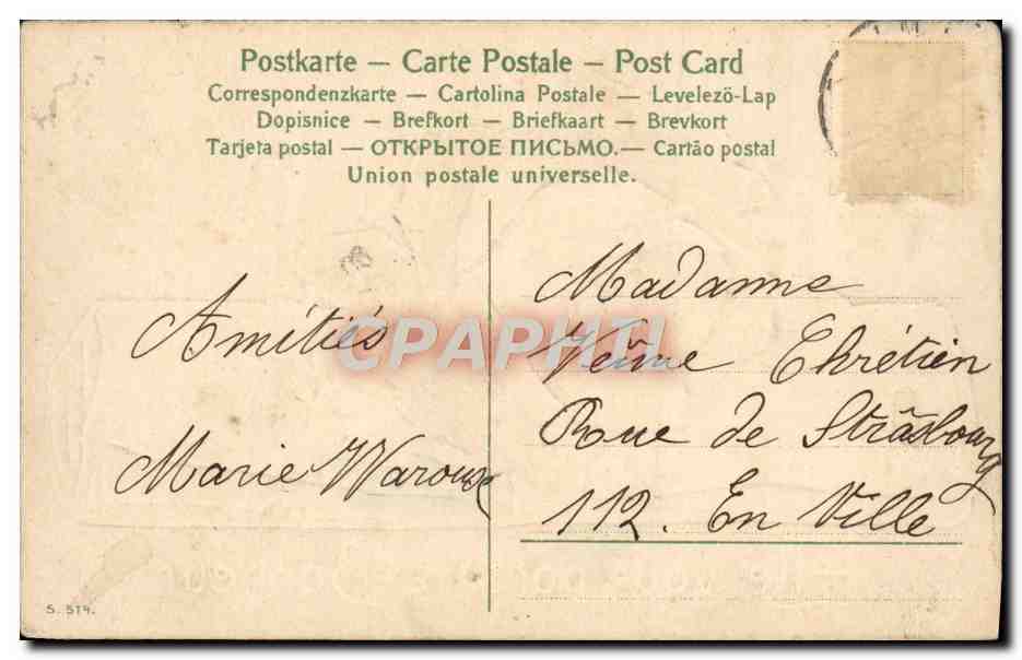 CPA Fantaisie Fleuirs Rose  — Rückseite