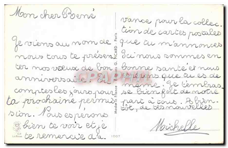 CPA Fantaisie Fleurs — Verso