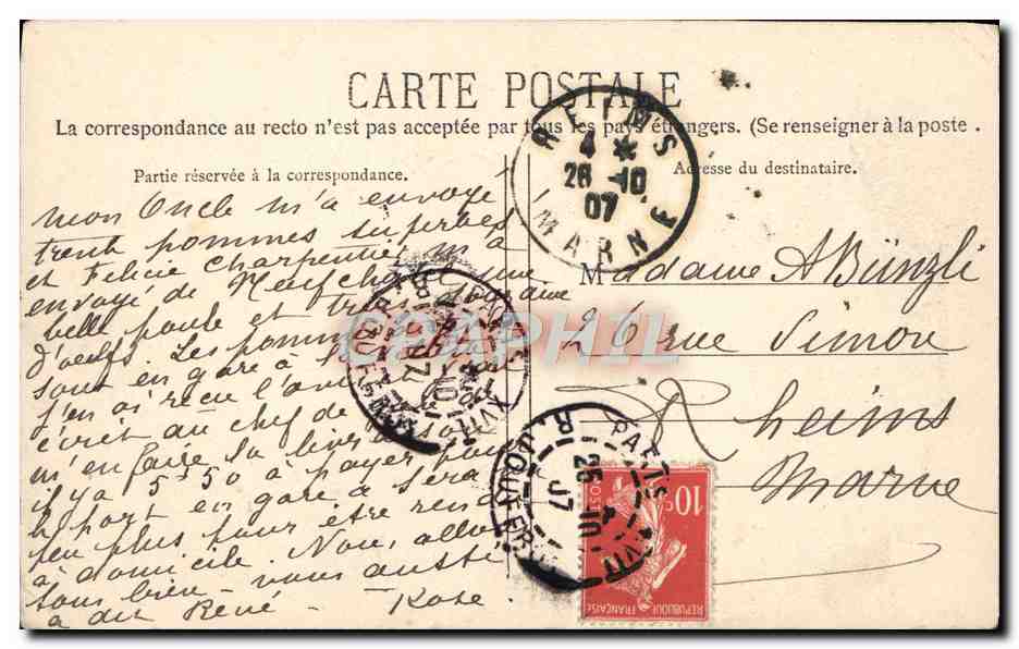 Rose Delaunay — Violette — scène de 'Joli Gilles' (Poise), Acte II — éditée par Rose Delaunay — Reverso
