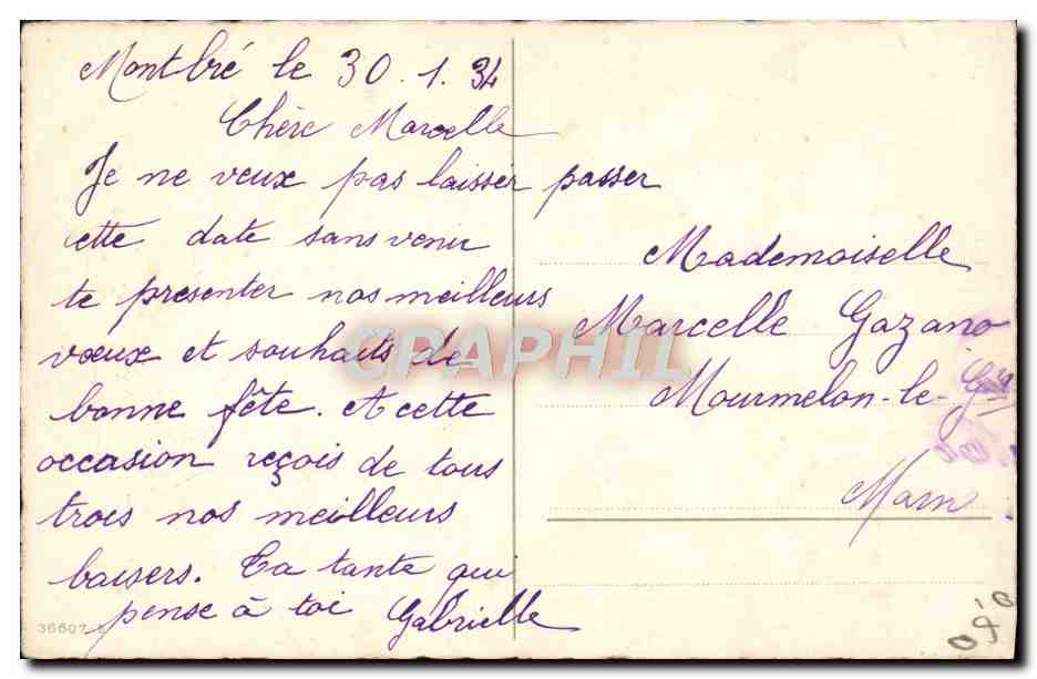 CPA Fantaisie Fleurs — Verso