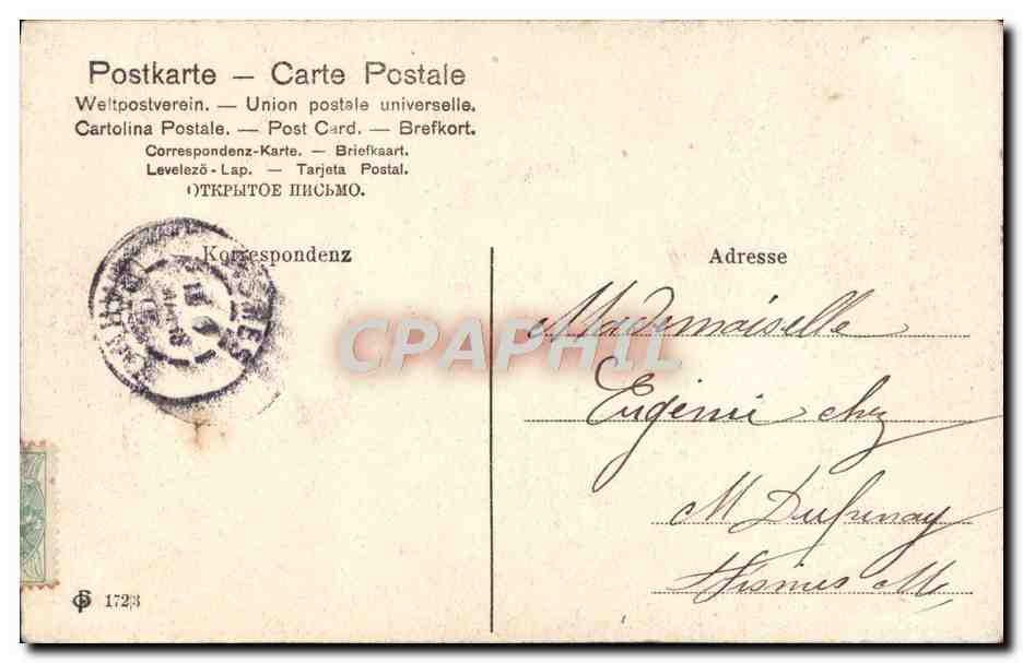 Woman in a white dress — elegant pose — unidentified publisher — Back