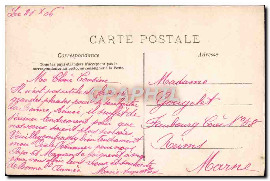 Couple amoureux dans un jardin — texte amoureux — A.N. PARIS n°410 — Rückseite
