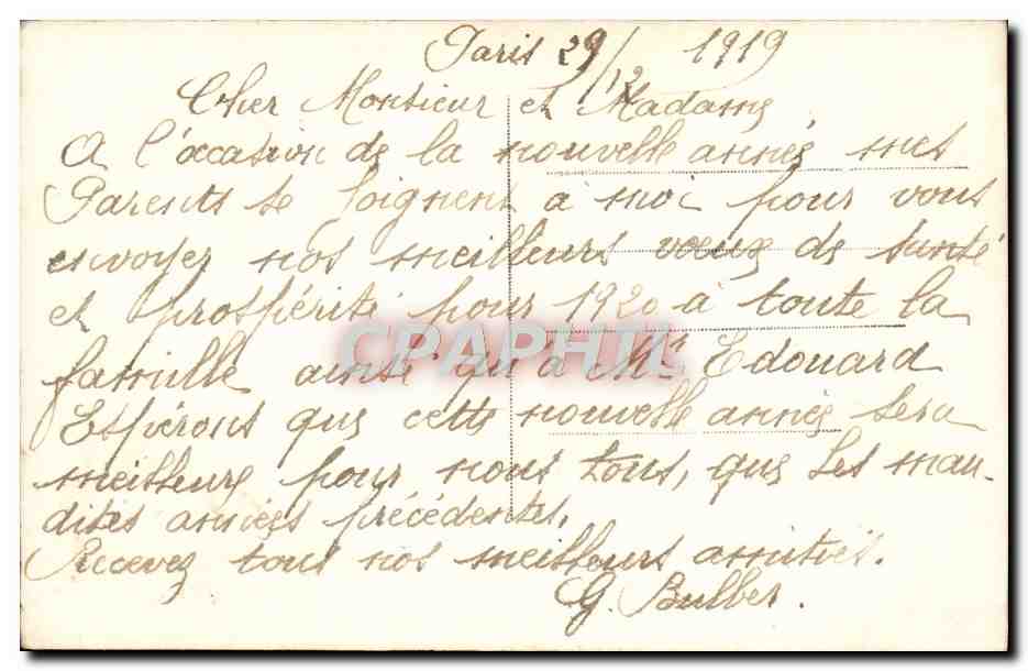 CPA Fantaisie Fleurs — Verso