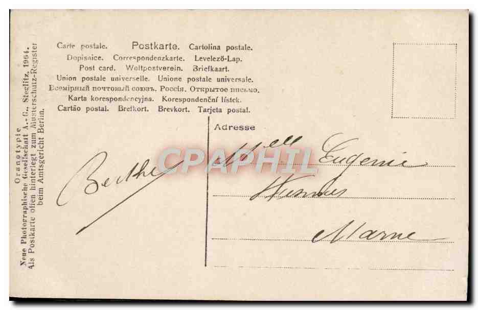 Femme et enfant — scène intime — Neue Photokartotypie A.-G. Stecklitz, Berlin, n° 419/5 — Verso