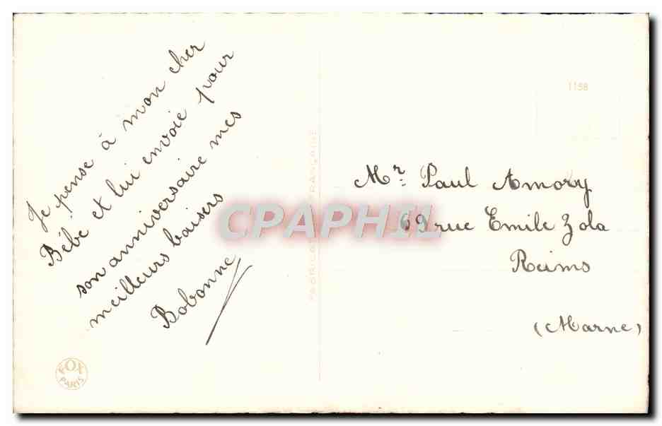 CPA Fantaisie Fleurs — Verso