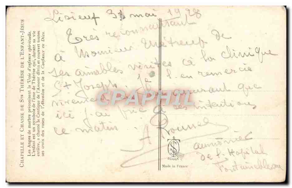 CPA Lisieux Chapelle et Chasse de Ste Therese de l'Enfant Jesus  — Verso