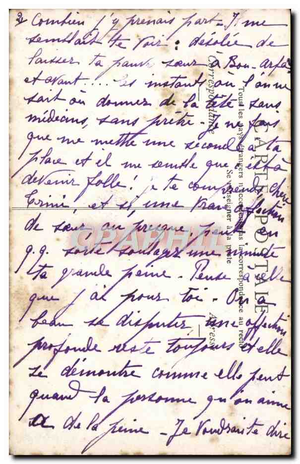 CPA Religieuse Vers l'exil par Mme Fanet — Verso