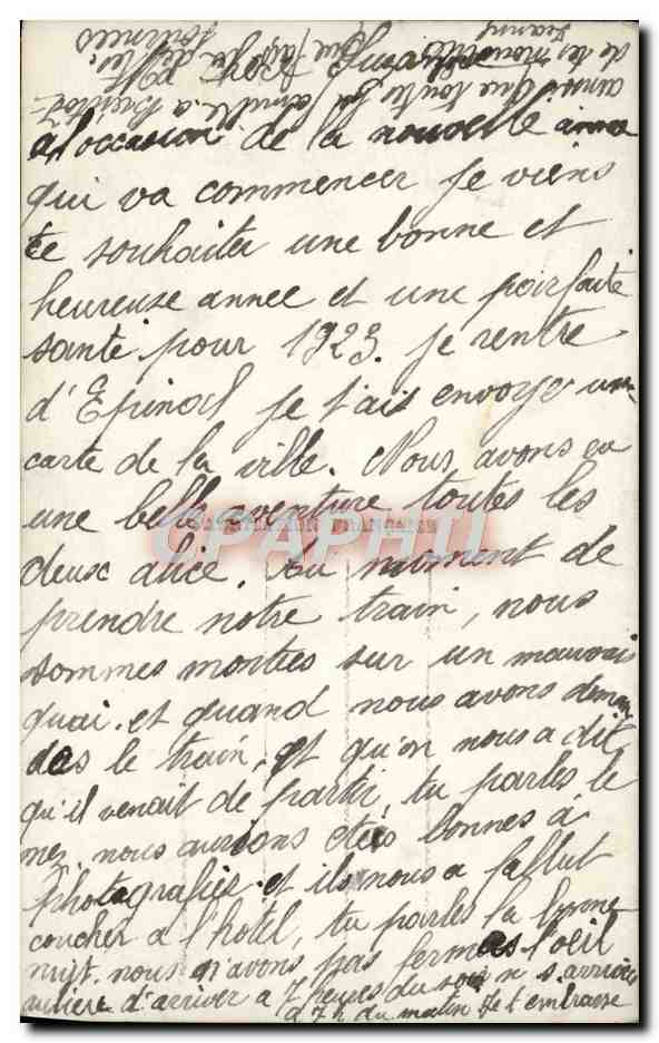 CPA Fantaisie Fleurs — Verso
