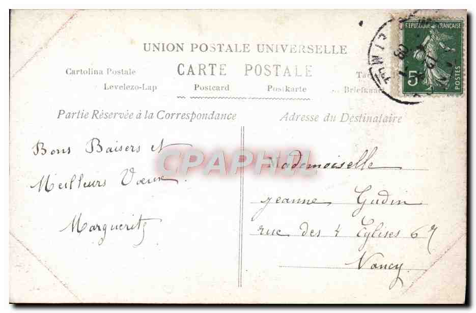 Déesse à calèche tirée par des chevaux — 1919 — AN Paris — Verso