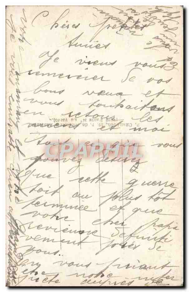 Jeune femme au bord de l'eau — Meilleure Année — Éditeur Ayloria, n° 214 — Verso