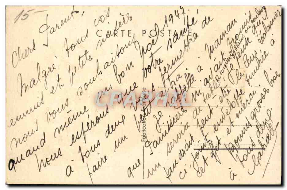 CPA Fantaisie Fleurs Sabot Noel — Verso