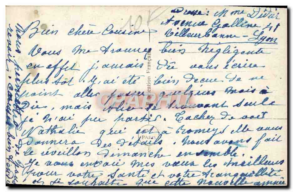 CPA Fantaisie Fleurs  — Verso