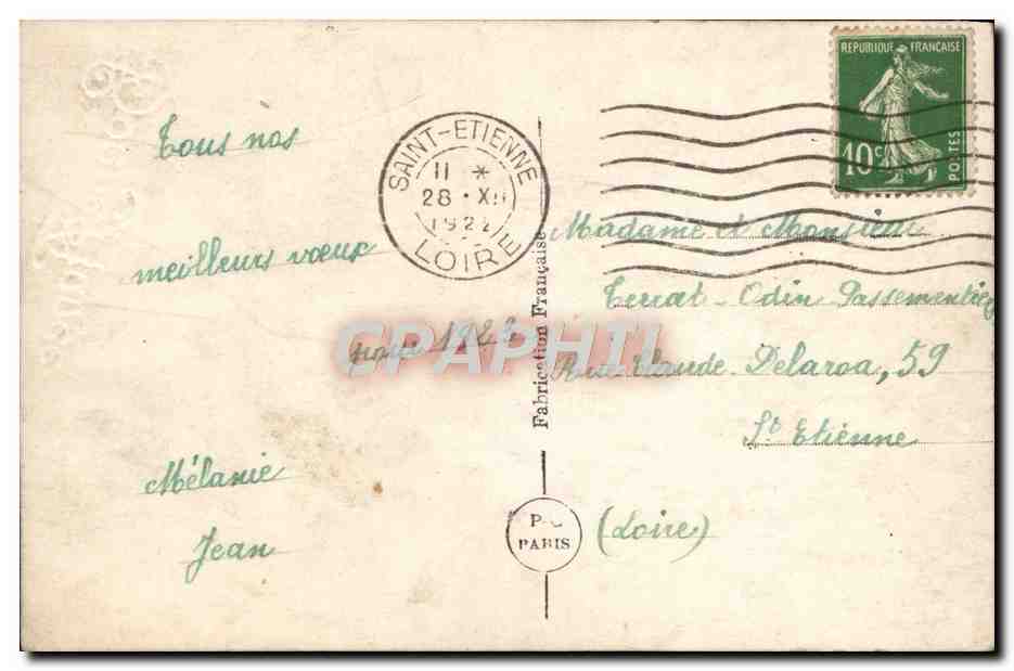 CPA Fantaisie Fleurs Fer a cheval — Verso