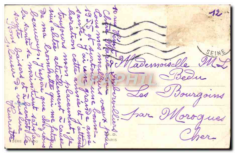 CPA Fantaisie Fleurs Bonne annee — Verso