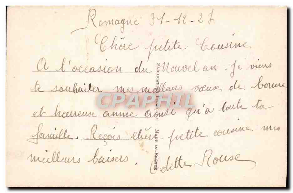 CPA Fantaisie Fleurs — Verso