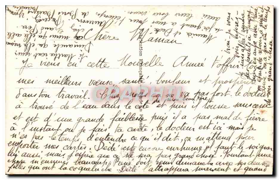 CPA Fantaisie Fleurs — Verso