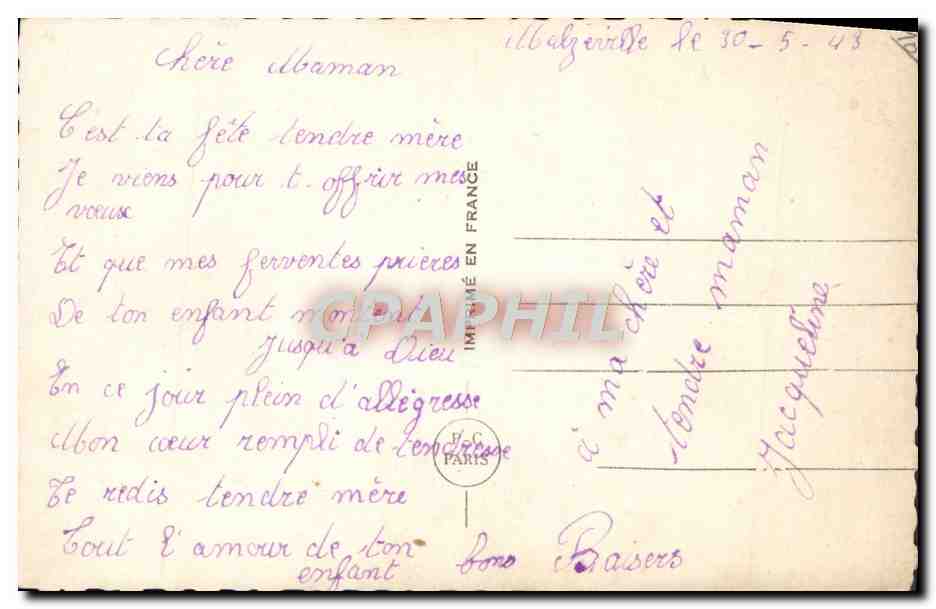 CPA Fantaisie Enfant — Rückseite