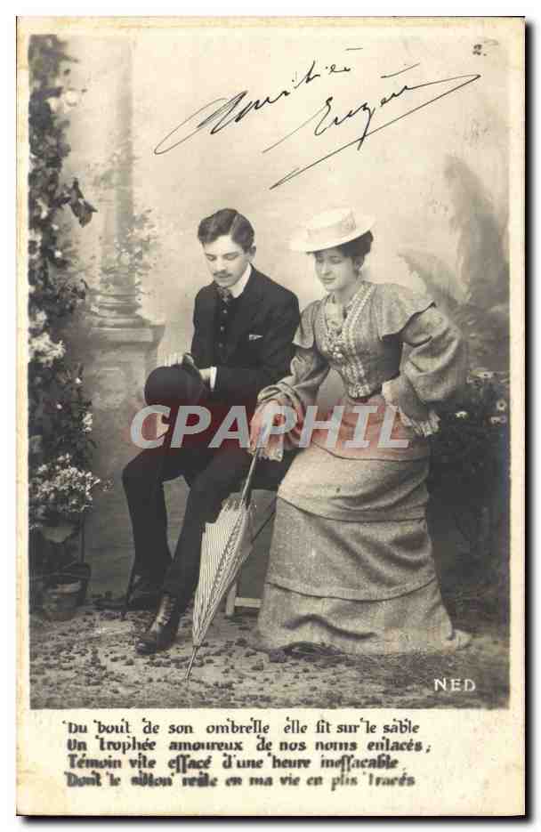 Couple amoureux — scène de jardin — NED