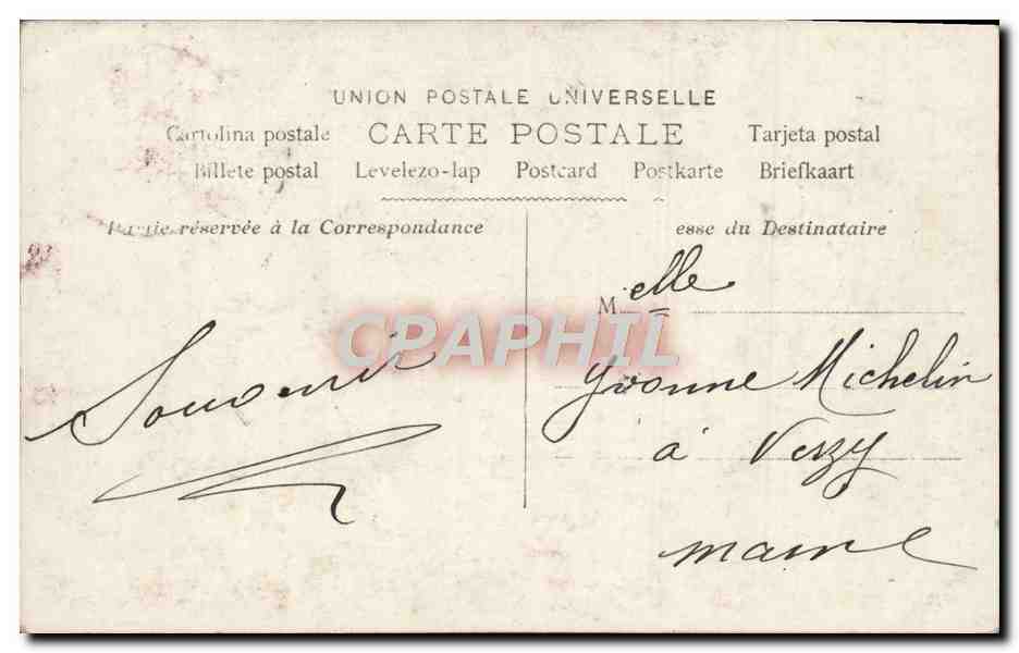 Joven mujer tocando el arpa — tarjeta postal — Iriska — Reverso