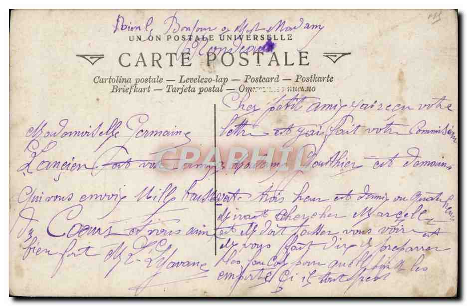 Familia — Primera dentadura — París, editor desconocido, número de serie no visible — Reverso