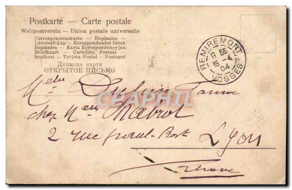 CPA Fantaisie Fleurs — Verso