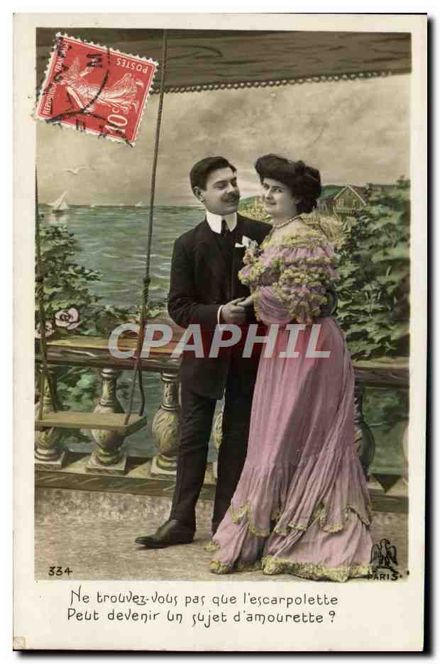 Couple sur une balançoire — scène amoureuse — Paris, n°334
