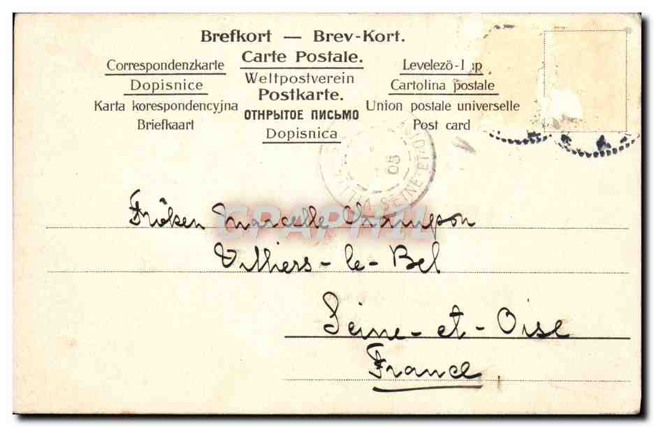 CPA Fantaisie Enfants — Rückseite