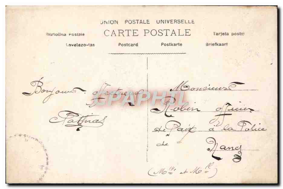 Jeune femme en robe ornée — Souvenirs — Union Postale Universelle, n°148 — Verso