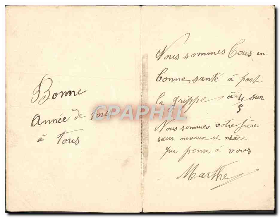 Junge Frau mit Blumenstrauß — Postkarte — unbekannter Verlag — Rückseite