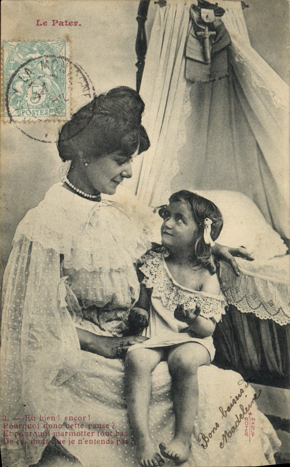 Mère et enfant — scène intime — éditeur inconnu, n° de série non visible