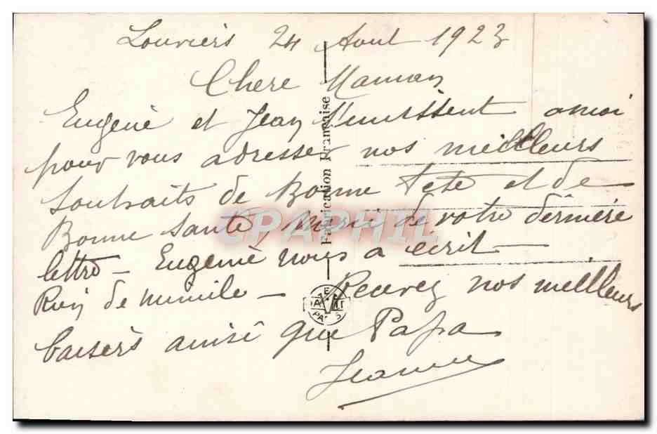 CPA Fantaisie Fleurs Rose — Verso