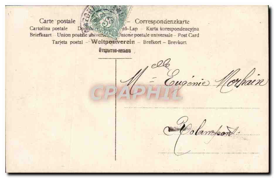 CPA Fantaisie Enfant — Verso