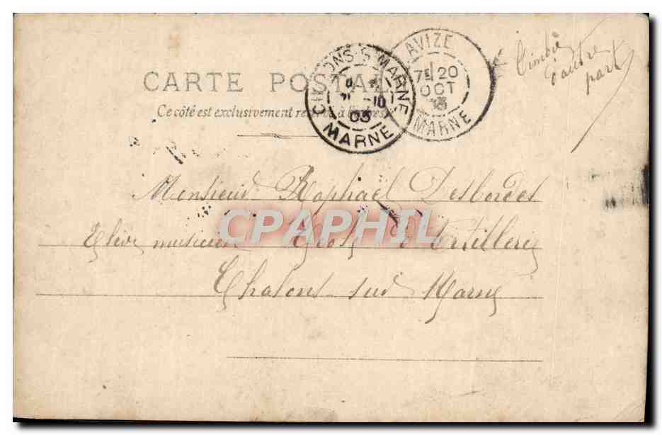 Femme en parapluie rayé — MARVILLE — S.I.R. — Verso