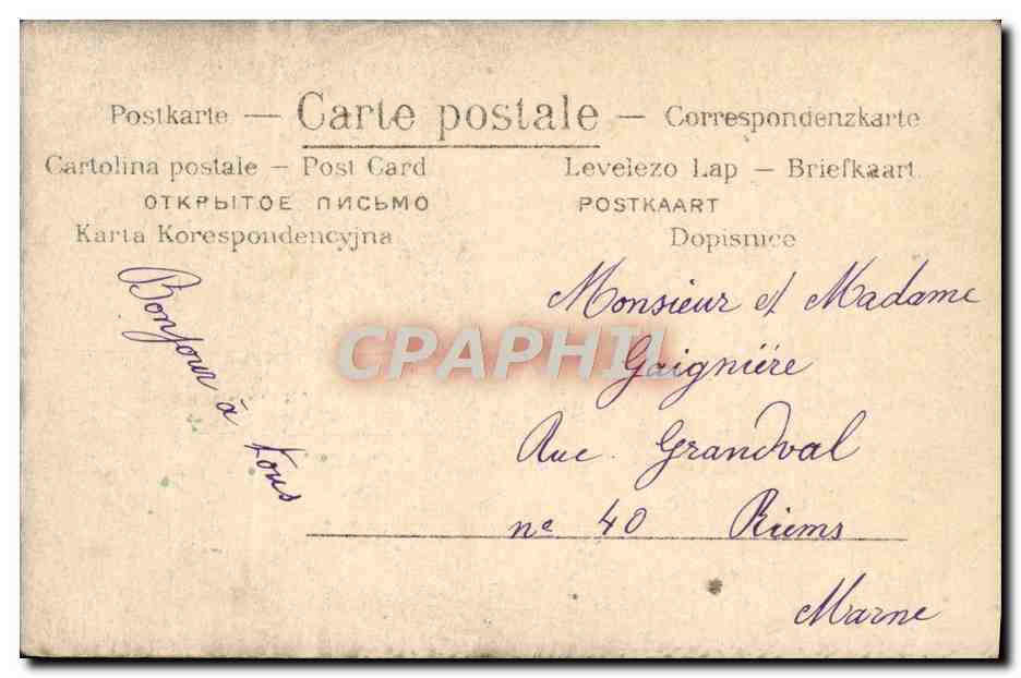 Deux hommes buvant à table — H.P. — Éditeur H.P. (H. Pichon ?) — n° de série non visible — Verso