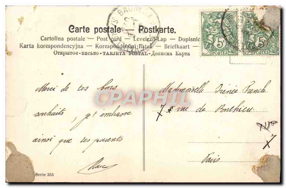 CPA Fantaisie Fleurs — Rückseite